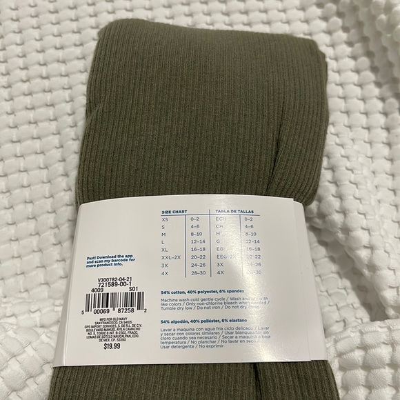 NIP- Old Navy- 4X - Picture 3 of 3